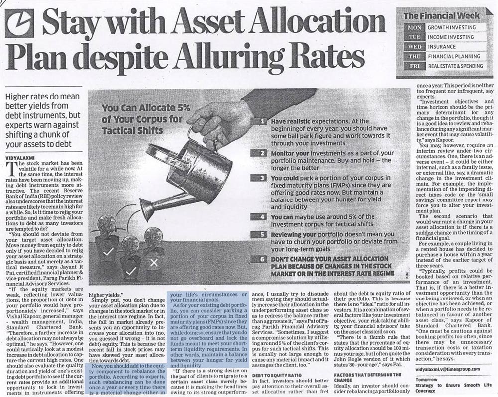 Stay with asset allocation plan despite alluring rates', Economic Times, June 28, 2011